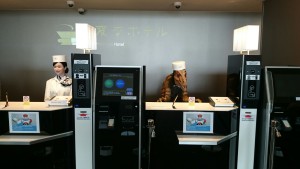 変なホテル　フロント